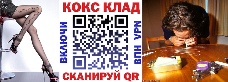 Купить наркотики сайты Талдом A-PVP гидра маркетплейс Канабис ГАШ