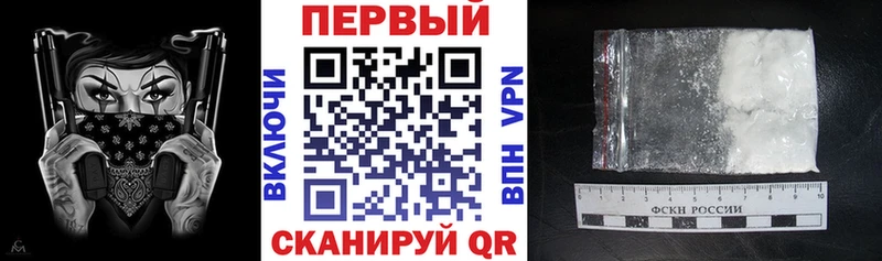 маркетплейс клад  Талдом  АМФ Premium 