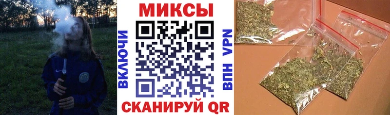 БУТИРАТ оксибутират  где найти   Талдом 