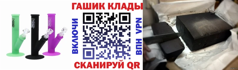 darknet клад  Талдом  Гашиш Premium  как найти закладки 