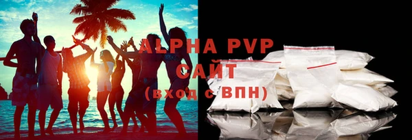 стаф Сосновка