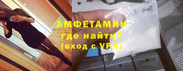 стаф Сосновка