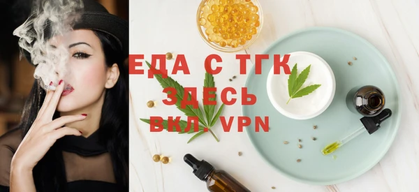 стаф Сосновка