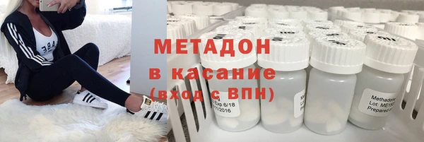 стаф Сосновка