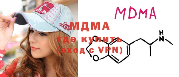 стаф Сосновка