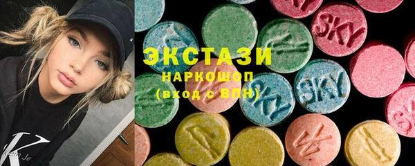 стаф Сосновка