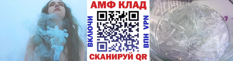 Метамфетамин Декстрометамфетамин 99.9% Талдом